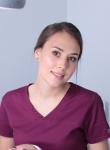 Мигунова Анастасия Андреевна - венеролог, дерматолог, косметолог г. Москва