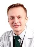 Воинов Василий Александрович  - диетолог, эндокринолог г. Москва