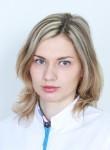 Бормина Светлана Олеговна - кардиолог, сомнолог г. Москва