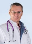 Ерманок Александр Ефимович - кардиолог, терапевт г. Москва