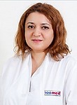 Бабаян Карине Саркисовна