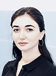 Гербекова Диана Валерьевна