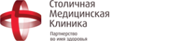 Столичная Медицинская Клиника на Сретенке 9