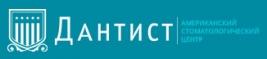 Медицинский центр Дантист