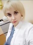 Першутова Наталья Валерьевна - гастроэнтеролог, кардиолог, терапевт г. Москва