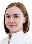 Базаева Светлана Витальевна - косметолог г. Москва