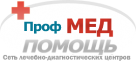 Клиника Профмедпомощь на Минусинской