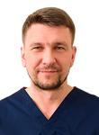 Ерошенко Андрей Васильевич