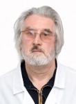 Львов Николай Дмитриевич - инфекционист, терапевт г. Москва