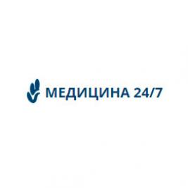 Клинико-диагностический центр "Медицина 24/7"