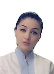 Ордян Анна Артемовна