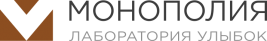 Лаборатория улыбок Монополия