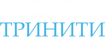 Клиника Тринити на Ленинградском проспекте