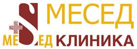 МеседКлиника