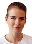 Ильина Екатерина Михайловна - дерматолог, косметолог г. Москва