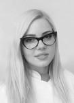Гуськова Екатерина Геннадьевна
