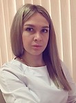 Травинова Елизавета Серафимовна - терапевт г. Москва