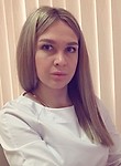 Травинова Елизавета Серафимовна