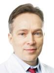 Атрепьев Юрий Анатольевич