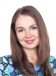 Муртазина Ксения Рашидовна