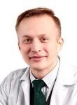 Воинов Василий Александрович