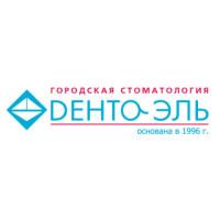 Клиника Дента-Эль на Каховской
