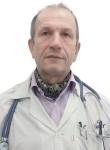Аболдуев Александр Петрович - кардиолог, терапевт г. Москва