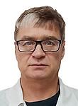Щербаков Сергей Иванович - психотерапевт г. Москва