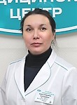 Пономарева Аниса Раисовна