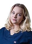 Берлова Дарья Константиновна