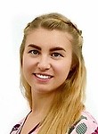 Савина Алена Александровна