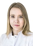 Кузьмина Екатерина