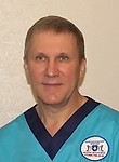Базилов Сергей Николаевич