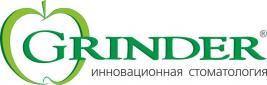 Grinder Clinic