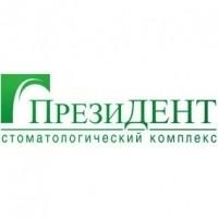 ПрезиДЕНТ на Пролетарской
