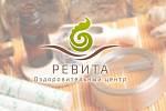 Медцентр Ревита